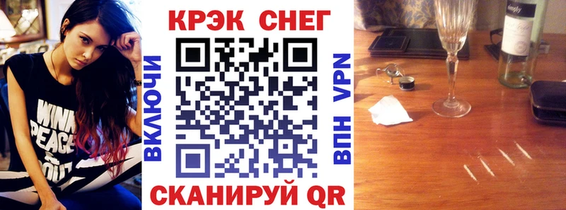 Названия наркотиков Дедовск Бошки Шишки  КЕТАМИН  СОЛЬ  ГАШ  МЕФ 