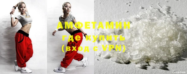 марки lsd Богданович