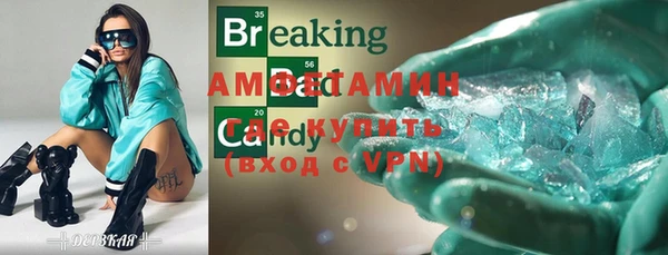 apvp Белоозёрский