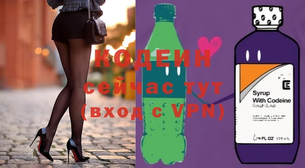 apvp Белоозёрский