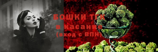 марки lsd Богданович