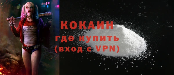 apvp Белоозёрский