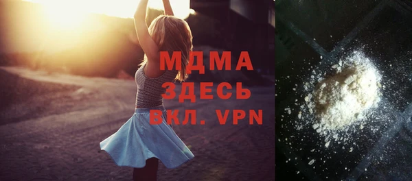 apvp Белоозёрский