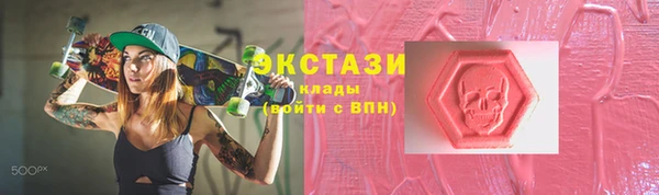 apvp Белоозёрский