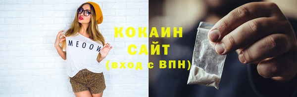 марки lsd Богданович