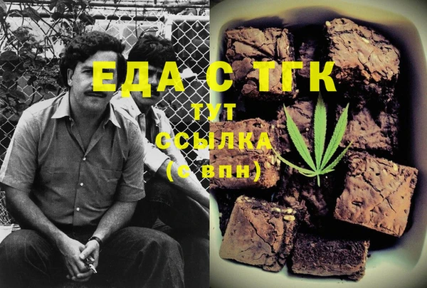 apvp Белоозёрский