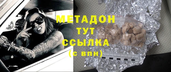 хмурый Приозерск