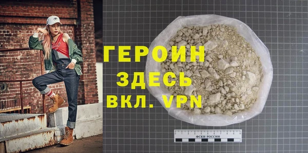 марки lsd Богданович