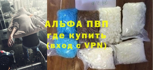 марки lsd Богданович