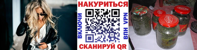 Шишки марихуана семена  KRAKEN ССЫЛКА  Дедовск  где купить  